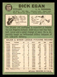 1967 Topps Baseball #539 Dick Egan Dodgers VG-EX/EX 543043