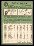 1967 Topps Baseball #539 Dick Egan Dodgers VG-EX/EX 543044