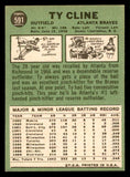 1967 Topps Baseball #591 Ty Cline Braves VG-EX/EX 543066