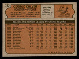 1972 Topps Baseball #732 George Culver Astros NR-MT 543109
