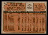 1972 Topps Baseball #665 Chris Short Phillies EX-MT 543135