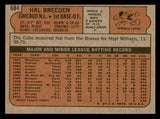 1972 Topps Baseball #684 Hal Breeden Cubs EX-MT 543138