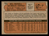 1972 Topps Baseball #736 Bill Russell Dodgers EX-MT 543147