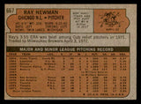 1972 Topps Baseball #667 Ray Newman Cubs VG-EX 543157