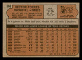 1972 Topps Baseball #666 Hector Torres Cubs VG 543183