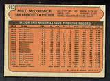 1972 Topps Baseball #682 Mike McCormick Giants VG 543184