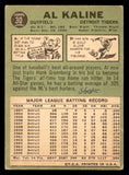 1967 Topps Baseball #030 Al Kaline Tigers VG 543217