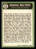 1967 Topps Baseball #216 Al Kaline Norm Cash VG-EX 543268