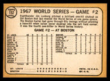 1968 Topps Baseball #152 World Series Game 2 Yastrzemski EX 543270