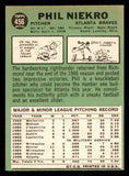 1967 Topps Baseball #456 Phil Niekro Braves EX-MT 543282
