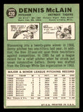 1967 Topps Baseball #420 Denny McLain Tigers VG-EX 543287