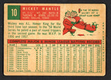 1959 Topps Baseball #010 Mickey Mantle Yankees VG 543291