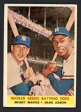 1958 Topps Baseball #418 Mickey Mantle Hank Aaron VG-EX 543294