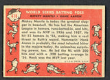 1958 Topps Baseball #418 Mickey Mantle Hank Aaron VG-EX 543294