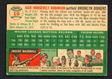 1954 Topps Baseball #010 Jackie Robinson Dodgers Good Trimmed 543306