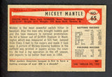 1954 Bowman Baseball #065 Mickey Mantle Yankees Good Trimmed 543307