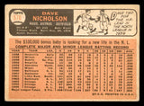 1966 Topps Baseball #576 Dave Nicholson Astros VG-EX 544520