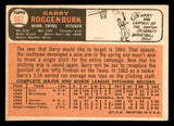 1966 Topps Baseball #582 Garry Roggenburk Twins EX 544529