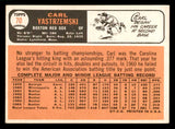 1966 Topps Baseball #070 Carl Yastrzemski Red Sox EX-MT 544547