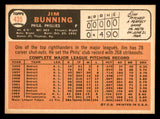 1966 Topps Baseball #435 Jim Bunning Phillies EX-MT 544548