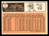 1966 Topps Baseball #410 Al Kaline Tigers EX-MT 544549