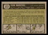 1961 Topps Baseball #417 Juan Marichal Giants EX-MT 544576
