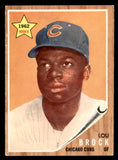 1962 Topps Baseball #387 Lou Brock Cubs EX 544580