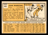 1963 Topps Baseball #440 Juan Marichal Giants EX 544584