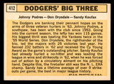 1963 Topps Baseball #412 Sandy Koufax Don Drysdale EX 544588