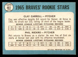 1965 Topps Baseball #461 Phil Niekro Braves EX-MT 544614