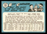 1965 Topps Baseball #266 Bert Campaneris A's EX-MT 544615