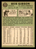 1967 Topps Baseball #210 Bob Gibson Cardinals EX+/EX-MT 544633