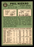 1967 Topps Baseball #456 Phil Niekro Braves VG-EX 544634