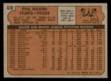 1972 Topps Baseball #620 Phil Niekro Braves EX 544650