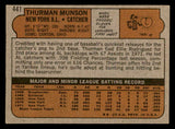 1972 Topps Baseball #441 Thurman Munson Yankees EX 544655