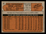 1972 Topps Baseball #037 Carl Yastrzemski Red Sox VG-EX 544656