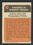 1972 Topps Baseball #751 Steve Carlton TR Phillies EX-MT 544667