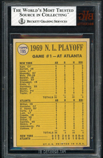 1970 Topps Baseball #195 N.L. Playoffs Game 1 Tom Seaver BVG 5 EX 544778