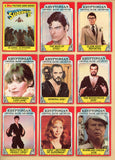 1981 Topps Superman II Complete Set 544842