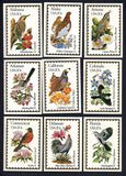 1991 Virginia Hobby Birds And Flowers Complete Set 544894