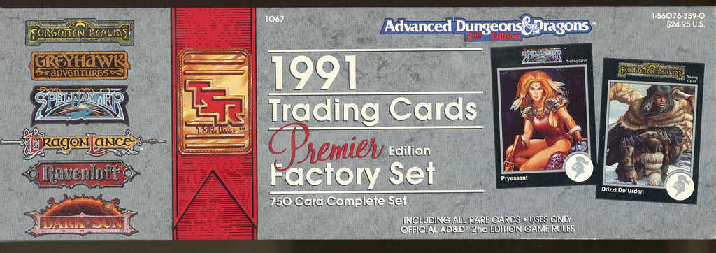1991 TSR Dungeons & Dragons II Complete Set 544991