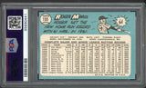 1965 Topps Baseball #155 Roger Maris Yankees PSA 7 NM 545308