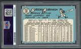 1965 Topps Baseball #150 Brooks Robinson Orioles PSA 7 NM 545309