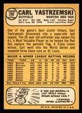 1968 Topps Baseball #250 Carl Yastrzemski Red Sox NR-MT 545347