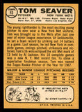1968 Topps Baseball #045 Tom Seaver Mets NR-MT 545353