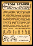 1968 Topps Baseball #045 Tom Seaver Mets EX-MT 545354