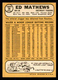 1968 Topps Baseball #058 Eddie Mathews Tigers NR-MT 545362