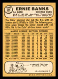 1968 Topps Baseball #355 Ernie Banks Cubs NR-MT 545364