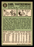 1967 Topps Baseball #355 Carl Yastrzemski Red Sox VG 545381