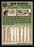 1967 Topps Baseball #210 Bob Gibson Cardinals EX-MT 545384
